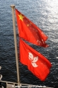 China+Hongkong-Flagge 9409-02.jpg